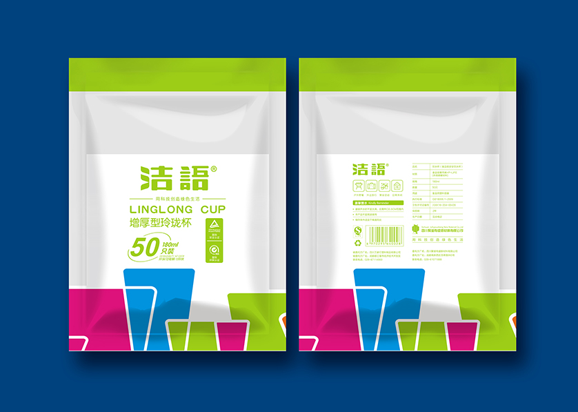 耒阳市VI设计公司有广泛的影响力