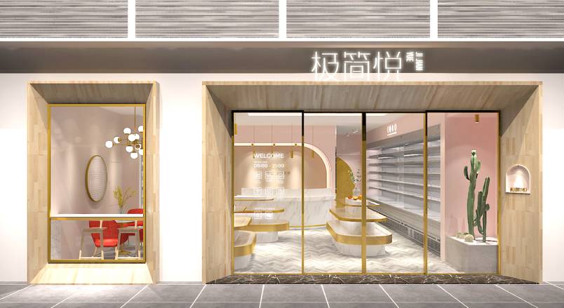 耒阳市VI设计的创新路径：引领城市与企业品牌新发展